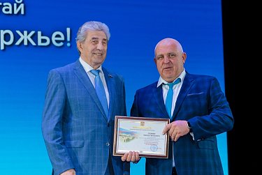 «Живи и работай в Оренбуржье»